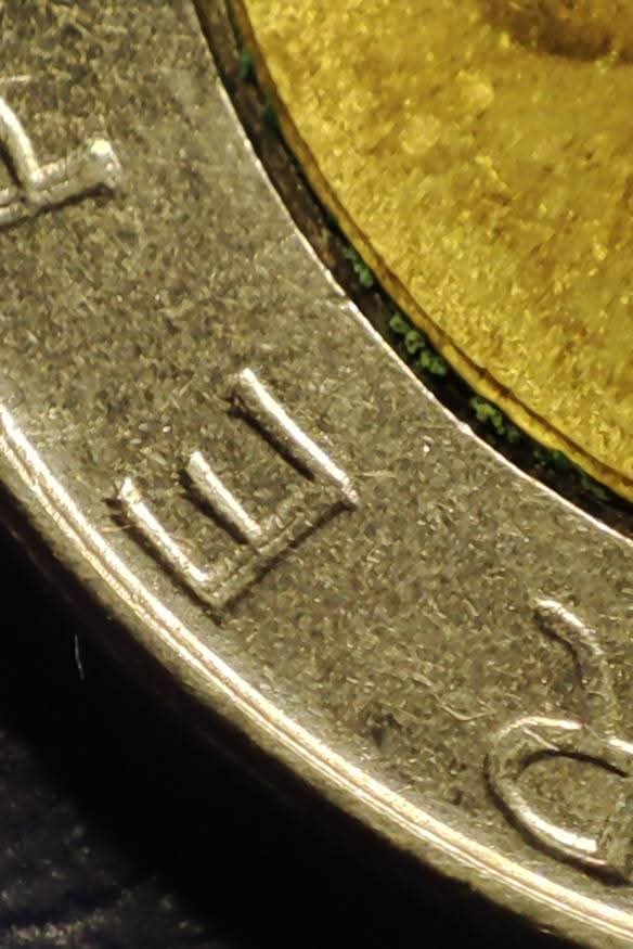 500-Lire-1988-R---Italy-DDO